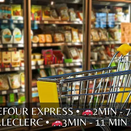 Goodhome*la Terrasse D'horizon Апартаменты *